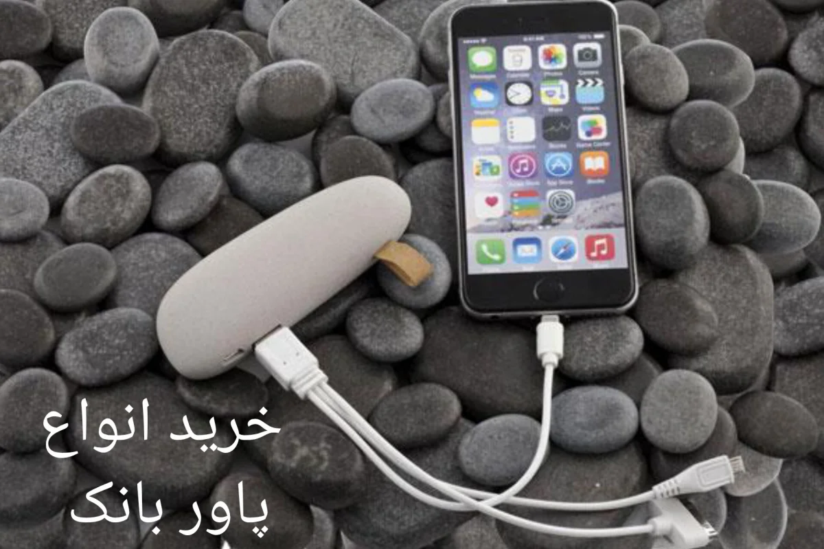عنوان دلخواه