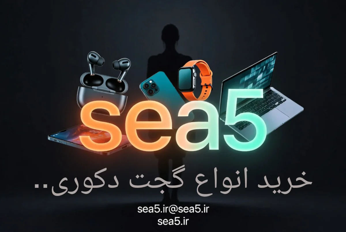 عنوان دلخواه